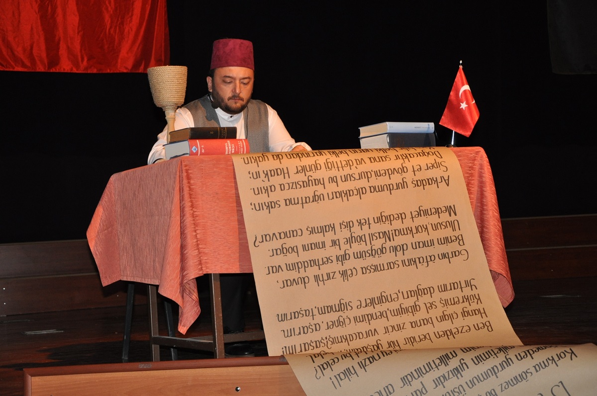 İstiklal Marşının Kabulü ve Mehmet Akif Ersoy'u Anma Programı